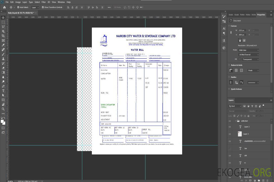 Facture de services publics de l'Eximbank de Corée aux formats Word et PDF, valable pour prouver l'adresse template